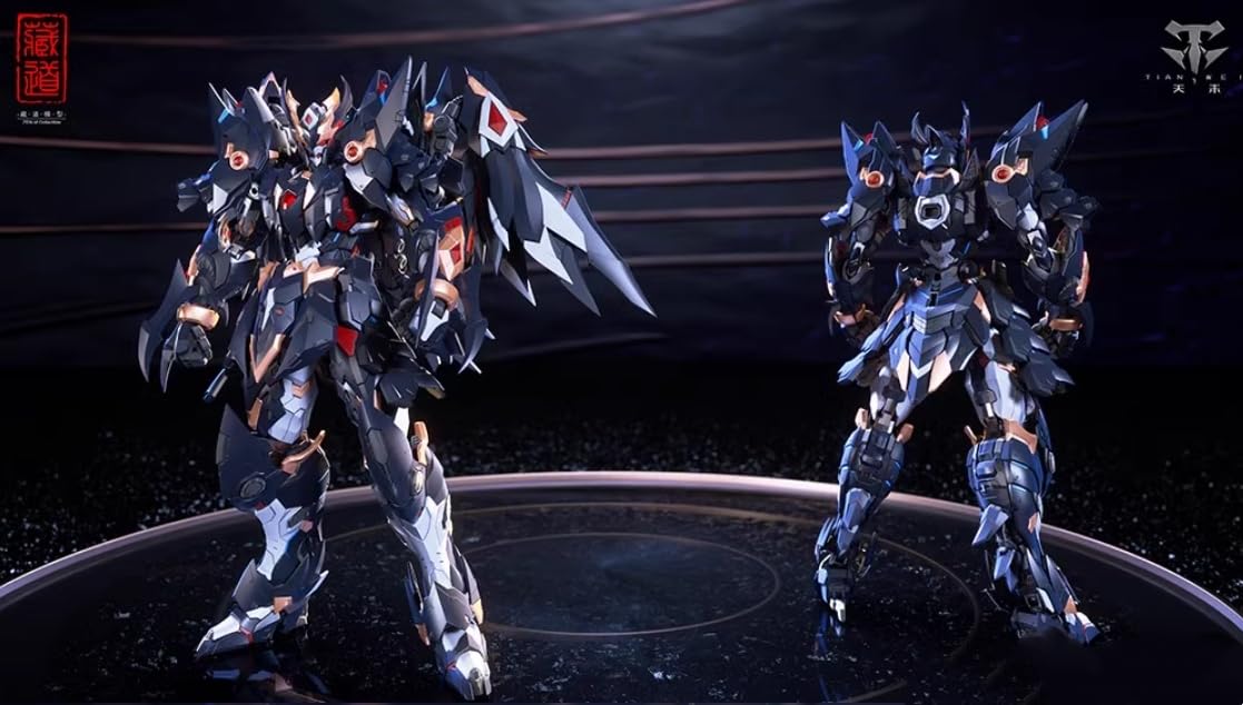Amazon | 蔵道模型 27cm 影蜮衆シリーズ CD-09 第四弾 暗雉 機甲 合金